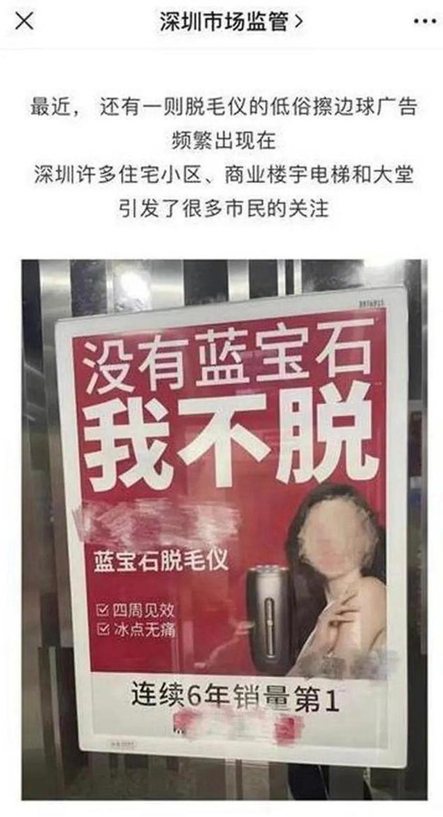 2022年最新危機公關事件（附：公關如何升級）(圖2)