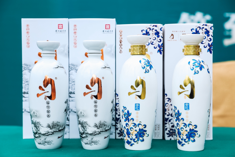 貴州勻酒隔妹河生態廠區啟用投產儀式(圖20)