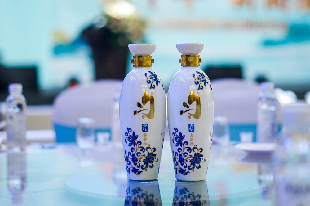 貴州勻酒高質量發展戰略發布會(圖13)