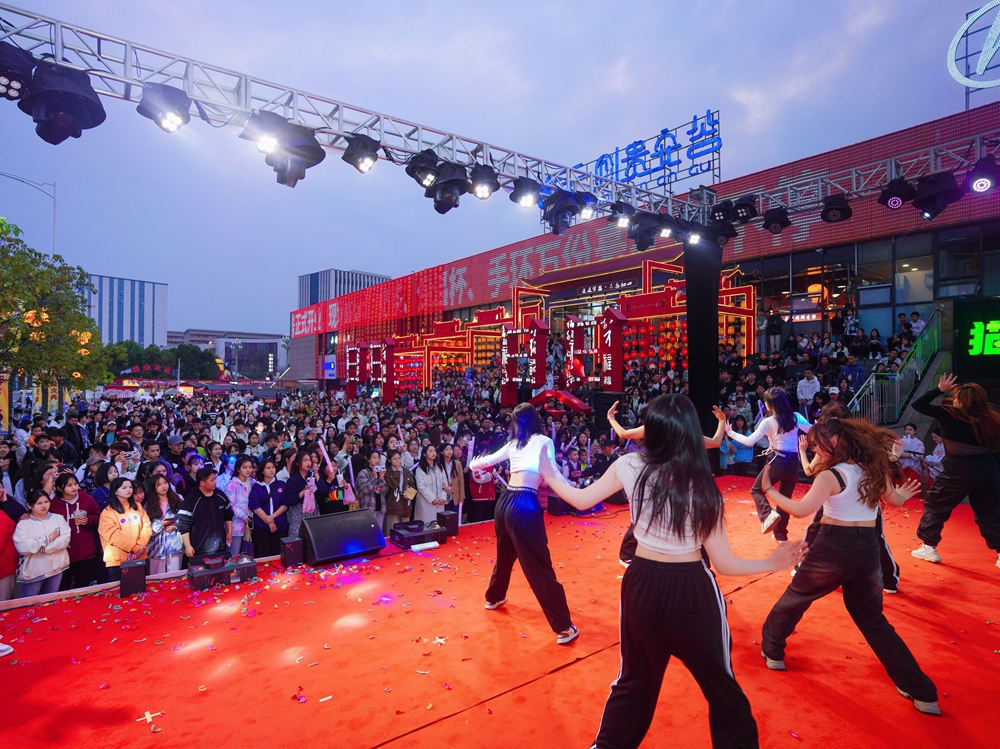 演藝活動策劃注意事項(圖1)