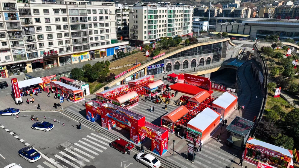 息烽縣2023年新春國潮年貨節(圖4)