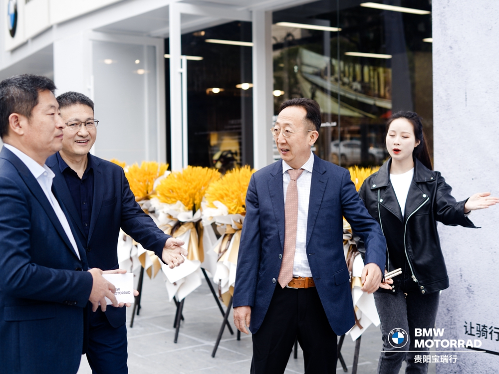 貴陽寶瑞行摩托車銷售服務有限公司開業慶典(圖3)