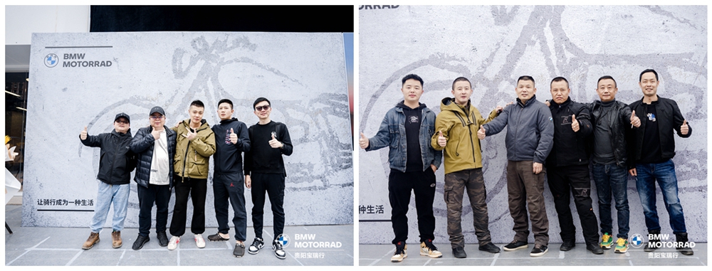 貴陽寶瑞行摩托車銷售服務有限公司開業慶典(圖17)